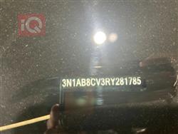 نيسان سنترا